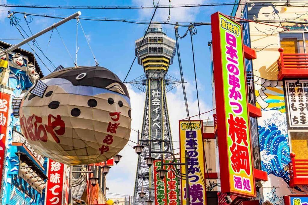 Wutong-40 Minutes Direct To Kansai Airport And 5 Minute Walk To Jr Or Subway Or Nankai Line And 1 Minute To Tsutenkaku The Landmark Of Osaka And Many Japanese Bistros Nearby Exterior foto